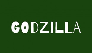 Godzilla: carta igienica a tema per promuovere il film d'animazione