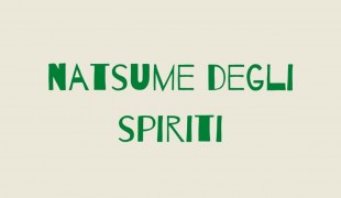 Natsume degli spiriti: annunciata la settima stagione dell'anime!