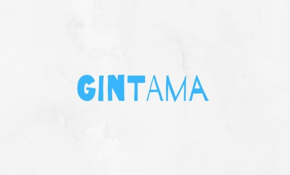 Gintama: in rete appare la cover dell'ultimo volume del manga