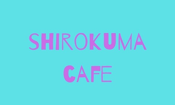 Shirokuma Cafe: rilasciata la nuova key visual per i 10 anni della serie