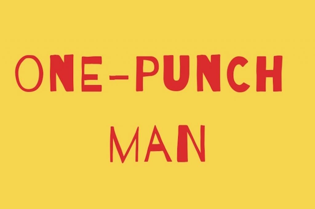 15541923973482-DP_One_Punch_Man.jpg