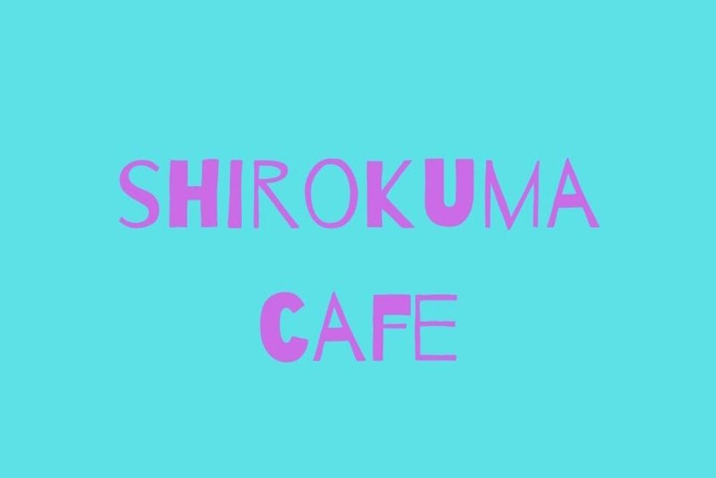 Shirokuma Cafe