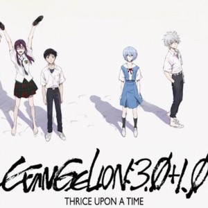 Evangelion: l'ultimo film (e non solo) arriva finalmente su Prime