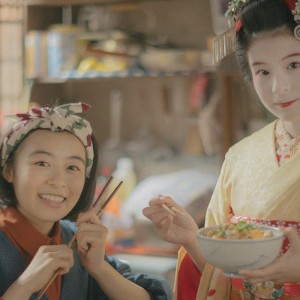 Makanai, tutto quello che c'è da sapere sulla prima serie Tv di Kore-eda